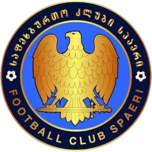 سبايري